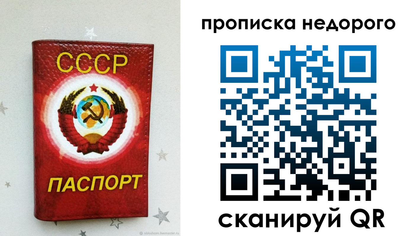 форма 3 в Артёме